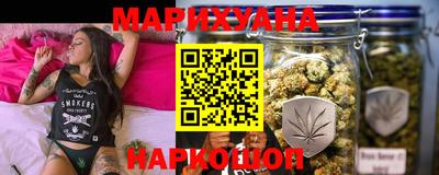 прущая мука Гай