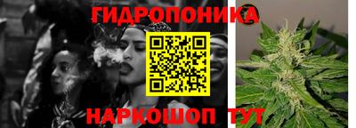 прущая мука Гай