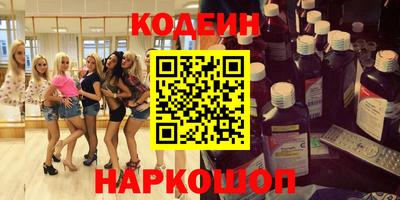 прущая мука Гай