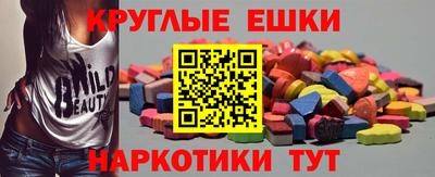 прущая мука Гай
