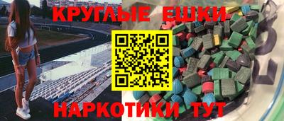 героин Гагарин