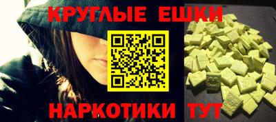 героин Гагарин