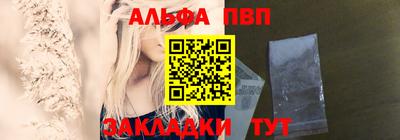 прущая мука Гай