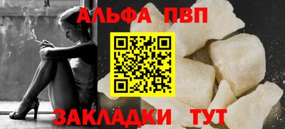 прущая мука Гай