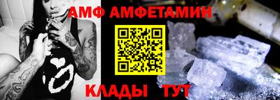 героин Гагарин