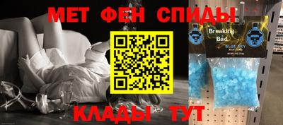 прущий лед Гатчина