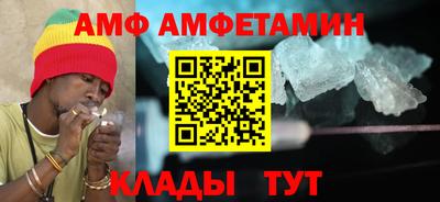 прущая мука Гай