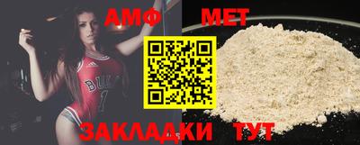 прущая мука Гай
