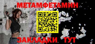 прущая мука Гай