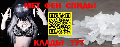 прущая мука Гай
