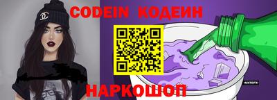 прущий лед Гатчина