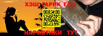 ГАЛЛЮЦИНОГЕННЫЕ ГРИБЫ Апрелевка