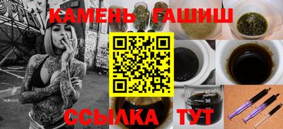 героин Гагарин