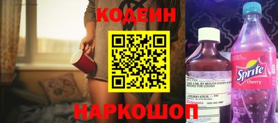 прущий лед Гатчина