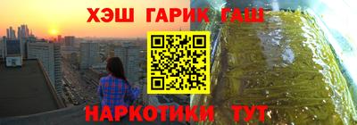 прущий лед Гатчина