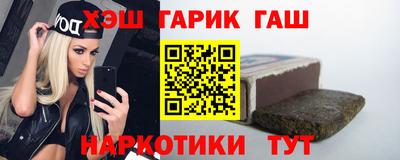 героин Гагарин