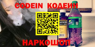прущая мука Гай