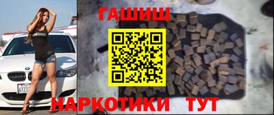 прущая мука Гай