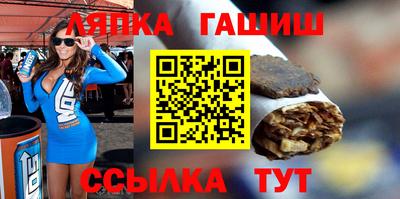 ГАЛЛЮЦИНОГЕННЫЕ ГРИБЫ Апрелевка