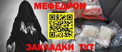 героин Гагарин