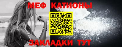 ГАЛЛЮЦИНОГЕННЫЕ ГРИБЫ Апрелевка