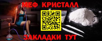 ГАЛЛЮЦИНОГЕННЫЕ ГРИБЫ Апрелевка