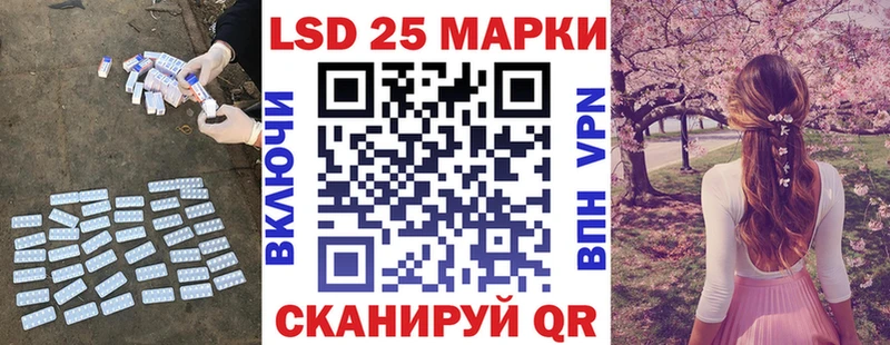 купить   Ханты-Мансийск  Лсд 25 экстази кислота 