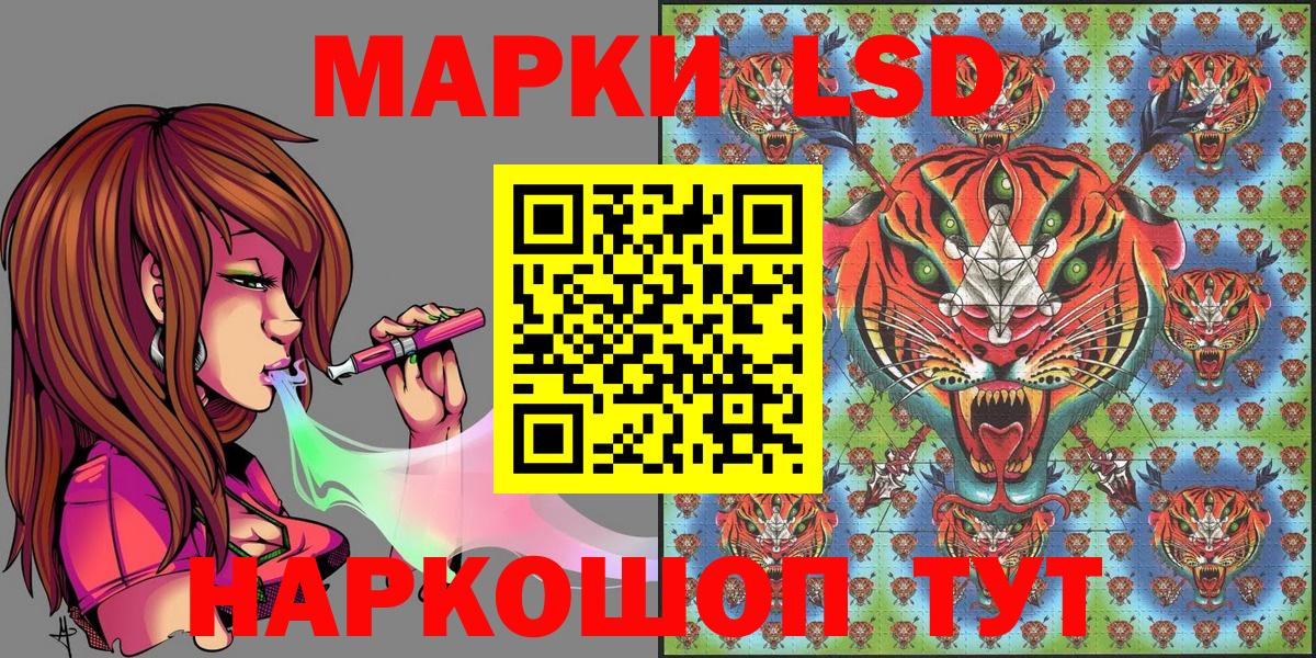 Бошки Шишки  КОКАИН  Меф   МЕФ   Ханты-Мансийск  ГАШИШ 